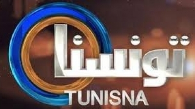 مدير قناة تونسنا يطرد كامل الفريق العامل بالقناة 