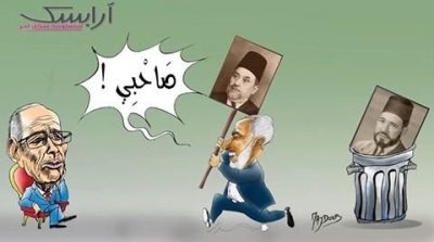 كاريكاتير