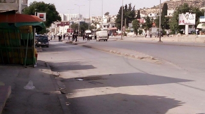العاصمة : مواجهات بين قوات الامن و عدد المحتجين في لاكانيا