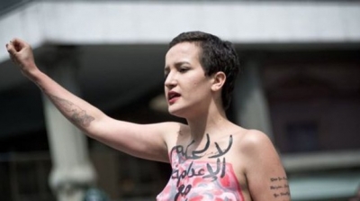 امينة السبوعي ضمن قائمة 100 امرأة ملهمة في العالم لسنة 2015