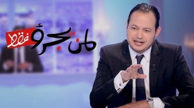 لمن يجرؤ فقط يقدم مفاجأة لوالدة الشهيد مبروك السلطاني 