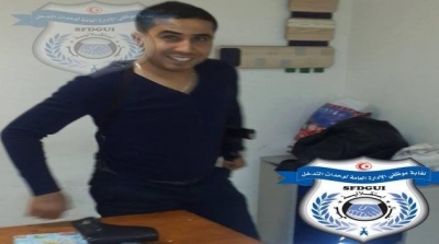 العثور على عون الأمن المفقود أنيس النقاطي