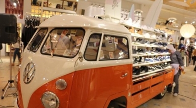 افتتاح  أول مغازة  Pull&Bear  بتونس