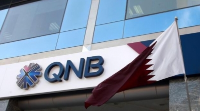  بـنــك QNB تونــس يطــلق"مركز نداء للحــرفاء" خـدمـة جـديـدة فـي مـســتوى التـطلـّعات  