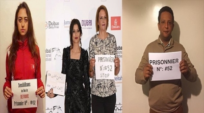 ''السجين 52'' حملة للمطالبة بتنقيح قانون 52 المتعلق باستهلاك الزطلة