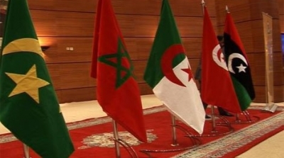 الاعلان تأسيس البنك المغاربي للاستثمار والتجارة 