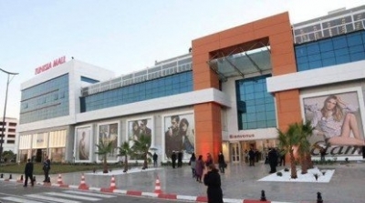 قريبا : انشاء مركزي تسوق احدهما محاذي لـ''تونيزيا مول'' واخر في صفاقس 
