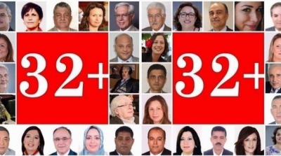 مجموعة الـ32 تعلن رفضها لقرارات المكتب التنفيذي و تستنكر تصريحات البكوش 