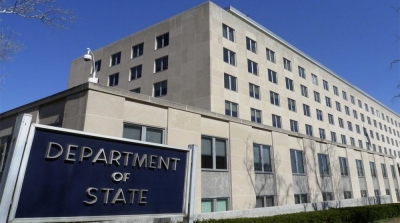 الولايات المتحدة تحذر مواطنيها من مخاطر السفر الى تونس