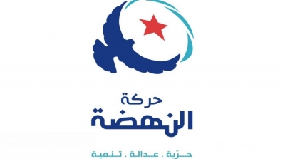 قبلي : حرق مقر حركة النهضة في دوز