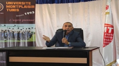 جامعة مونبليزير تنظم ندوة تحت عنوان ''الفطنة التجارية و اليقظة الاستراتجية : الرهانات في افريقيا''