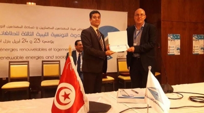 ماذا في الندوة التونسية الليبية الثالثة للطاقات المتجددة والسكن الإجتماعي ؟
