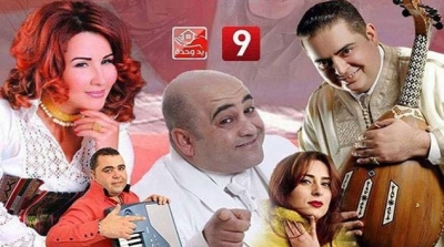 حفل خيري لفائدة عائلات شهداء بن قردان يوم 7 ماي 2016 في باريس 