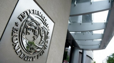 بضمان امريكي : تونس بصدد الحصول على قرض بـ2.8 مليار دولار من صندوق النقد 