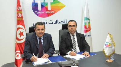 اتصالات تونس و الوكالة الفنية للنقل البري يدعمان شراكتهما