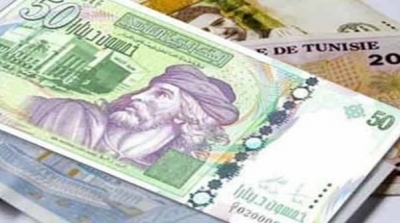 القيروان : سرقة مليار من أحد الفروع البنكية 