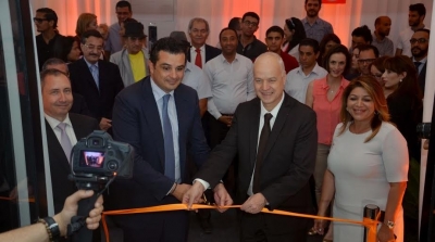 أورنج تونس تفتتح مركزا لتطوير تطبيقات الهواتف الجوالة