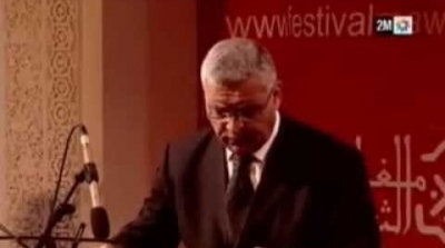 وفاة عازف القانون التونسي توفيق زغندة 