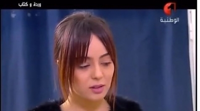 عائشة عطية : هنالك من اراد افشال مسلسل "وردة وكتاب" 