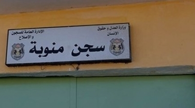 سهرة فنية رمضانية في سجن النساء بمنوبة