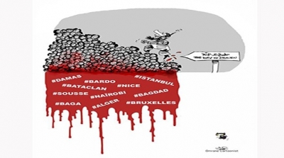 الطريق الى الجنة