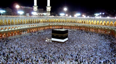 9 آلاف دينار تسعيرة الحج لهذا الموسم 