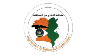 منظمة الدفاع عن المستهلك : ارتفاع غير مسبوق للاسعار 