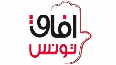 حزب افاق تونس يقرر سحب الثقة من حكومة الحبيب الصيد