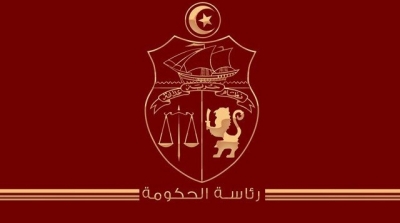 تمديد اجل صلوحية بطاقات النقل لعائلات شهداء و جرحى الثورة الى موفي ديسمبر 2016