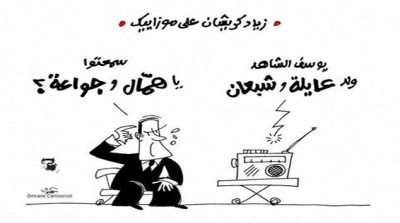 يوسف الشاهد