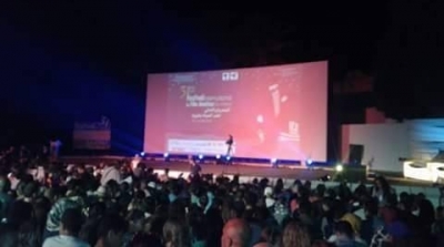 أكثر من ألفي متفرج في افتتاح المهرجان الدولي لفيلم الهواة بقليبية
