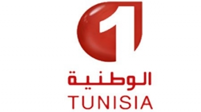 تحدثت عن تجنيس المنتخب القطري لكرة اليد : ايقاف معلقة بالتلفزة الوطنية 