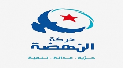 في اشارة الى سمير الطيب.. الهاروني : لن نقبل بأي شخصية في الحكومة لديها عقلية إقصائية تجاه النهضة 