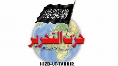 احالة ملف حزب التحرير على المحكمة العسكرية 