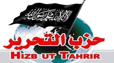 السليطي : النيابة العمومية لم تتخل عن ملف قضية حزب التحرير لفائدة القضاء العسكري