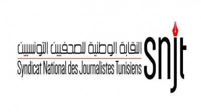 نقابة الصحفيين : قناة التاسعة تؤكد تعرضها الى ضغوط لمنع بث حوار المرزوقي 