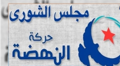 عضو مجلس شورى لحركة النهضة واليا على قابس 