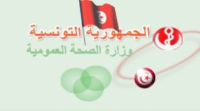 تعيين اسامة محمد مستشارا بديوان وزيرة الصحة العمومية 