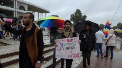 منظمات و جمعيات تطالب بإصلاحات قانونية لمنع التمييز ضد المثليين في تونس 