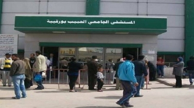هل تجد أزمة مستشفى الحبيب بورقيبة بصفاقس طريقها إلى الحل ؟
