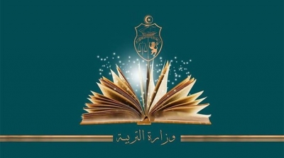 وزارة التربية تتجذ اجراءات ضد 13 مدرسا بسبب الدروس الخصوصية