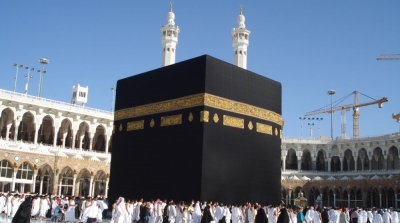 تونس تدين استهداف مكة المكرمة بصاروخ حوثي 