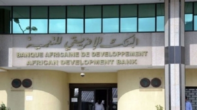 البنك الافريقي للتنمية يمنح تونس قرضا بقيمة 441 مليون دينار لدعم ميزانية الدولة