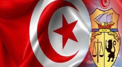 تغيير تركيبة 13 نيابة خصوصية