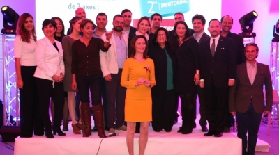 CEED تونس : توزيع الشهائد على الباعثين الشبان الناجحين في  برنامج  CEED
