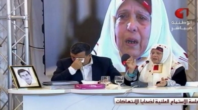 من بينهم وزراء في عهد بن علي :إحالة 21 متهما في قضية فيصل بركات