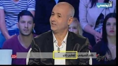 بعد استضافة ارهابي تائب في لمن يجرؤ فقط : الهايكا تنظر في محتوى البرنامج