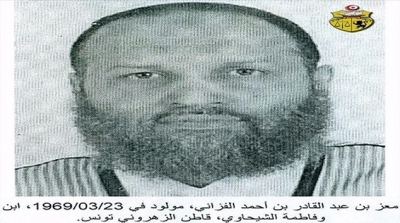 تونس تتسلم الارهابي معز الفزاني 