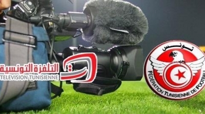 جماهير الأولمبي الباجي تعتدي على فريق التلفزة الوطنية 