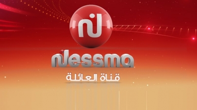قناة نسمة تطلق Nessma Live